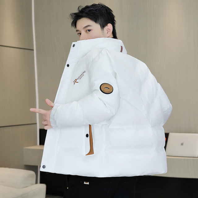 Stand Collar Thickened down Cotton Jacket for Young Men, Slim Fit Trendy Brand High-Quality Cotton Coat, Korean Style Slim Fit Stylish Warm Jacket