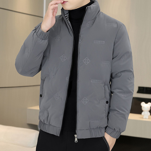 Short Stand-Collar down Jacket for Men, Trendy 2025 Winter New Style, Embossed Lightweight Warm Coat, Men's Outdoor Cold-Proof Clothing