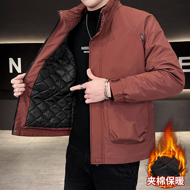 2025 New Style Workwear Cotton Jacket for Men, Winter Trendy Stand-Up Collar Jacket, Padded and Thickened for Warmth, Casual Cotton Coat