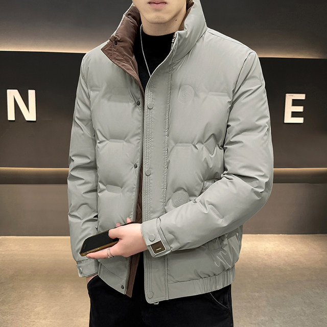 Down jacket men's 2025 winter new trendy brand handsome high-end stand-up collar jacket white duck down warm and versatile clothing