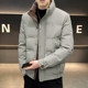 Down jacket men's 2025 winter new trendy brand handsome high-end stand-up collar jacket white duck down warm and versatile clothing