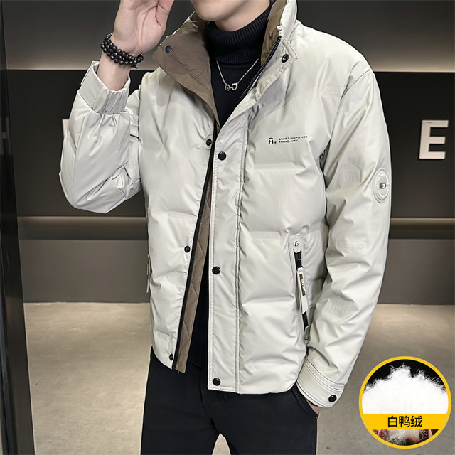 Winter stand collar down jacket for men 2025 new white duck down short trendy loose thickened warm winter jacket