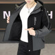 Workwear Jacket for Men 2026 Spring New Trendy Brand Loose Hooded Jacket Youth Patchwork Versatile Casual Coat