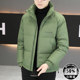 Down jacket men's winter stand-up collar loose casual trendy solid color versatile short thickened warm white duck down jacket