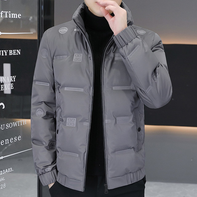 2025 Winter Men's Stand Collar Thickened Down Jacket Embossed Design Trendy Brand White Duck Down Cold Resistant Warm Fashion Jacket