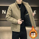 Men's Cotton Jacket 2025 Autumn and Winter New Style Loose Trendy Simple Versatile Thickened Stand Collar Workwear Jacket