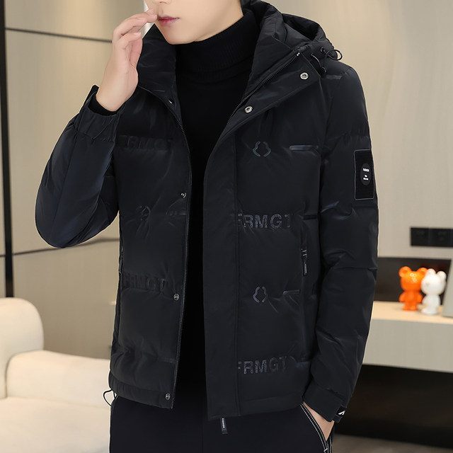 Hooded down jacket men's trendy brand new winter thickened warm white duck down jacket short handsome and light winter wear