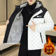 Men's Winter Jacket with Fleece Lining, Thickened, 2025 New Trendy Stylish Loose-Fitting Warm Hooded Jacket for Students