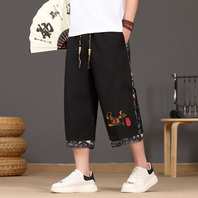 Ice Silk Cool-Feeling Men's Capri Pants 2025 Summer New Chinese Style Shorts National Trend Casual Straight-Leg Cool Harem Pants