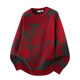 Red Round-Neck Sweater for Men, Autumn and Winter 2025 New Style, Loose Casual Thickened Warm Base Knitwear