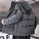 Down jacket men's winter trendy brand 2025 new hooded thickened work clothes handsome warm and cold-proof clothing versatile jacket