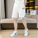 Waffle Knit Shorts for Men, Stylish Summer Thin Letter-Embossed Five-Point Shorts, Trendy Loose Large Shorts for Men
