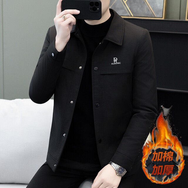 Autumn and Winter New Style Lapel Casual Jacket Men's Korean Style High-End Short Windbreaker Youth Trendy Brand Padded Coat