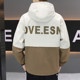 2026 New Spring and Autumn Casual Jacket for Men, Korean Style Trendy Color-Blocking Loose Hooded Workwear Windbreaker for Young People