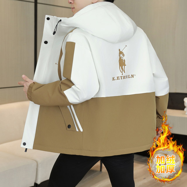American-Style Hooded Jacket for Men, Autumn and Winter, High-End, Fleece-Lined, Thickened Cotton Coat, Functional Style, Warm, Color-Blocked Workwear Jacket