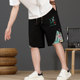 New Chinese Style Men's Summer Ice Silk Cool Five-Point Casual Shorts, Trendy Patchwork Straight-Leg Sports Pants