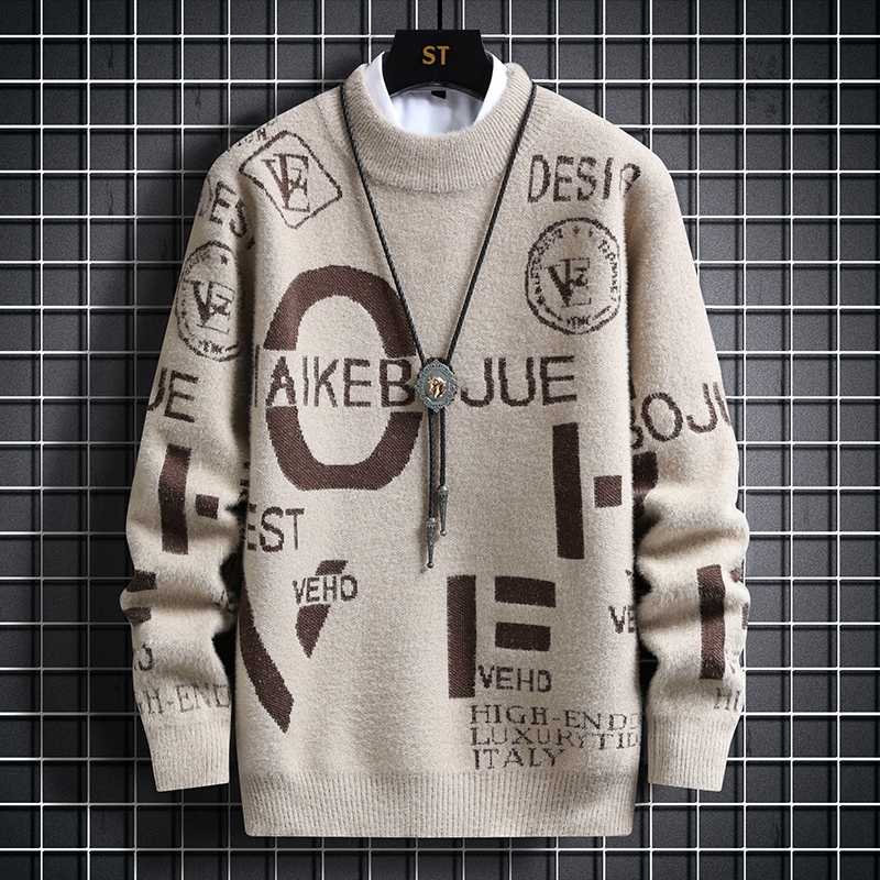 Chenille Half-Turtleneck Sweater for Men, Autumn and Winter Trendy Loose Casual Base Knitwear, Thickened and Warm Knit Top