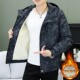 Winter Fleece-Lined Thickened Jacket for Men, Trendy and Stylish, Hooded Color-Blocked Full-Print Loose-Fitting Youth Jacket