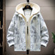 Fake Two-Piece Hooded Jacket for Men, Spring and Autumn 2026 New Style Printed Jacket, Trendy Brand, Youth Workwear, Cool and Stylish Coat