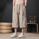 New Chinese Style Casual Shorts for Men, Summer Trendy Brand Loose Straight-Leg Cropped Pants, Thin and Cool, Breathable National Style Pants