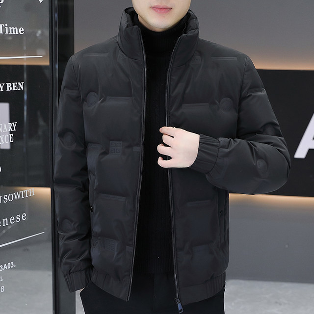 Winter down jacket men's casual new stand-up collar trendy thickened warm versatile jacket men's short cold-proof top