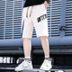 2026 New Chinese Style Sports Shorts for Men, Summer Chinese Trendy Brand Five-Point Shorts, Youth Trendy Casual Pants
