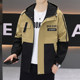 2026 New Spring and Autumn Casual Jacket for Men, Korean Style Trendy Color-Blocking Loose Hooded Workwear Windbreaker for Young People