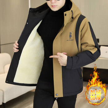 Autumn and Winter Men's New Trendy Color-Blocking Fleece-Lined Thickened Hooded Jacket, Cold-Proof and Warm, High-End Feel Coat