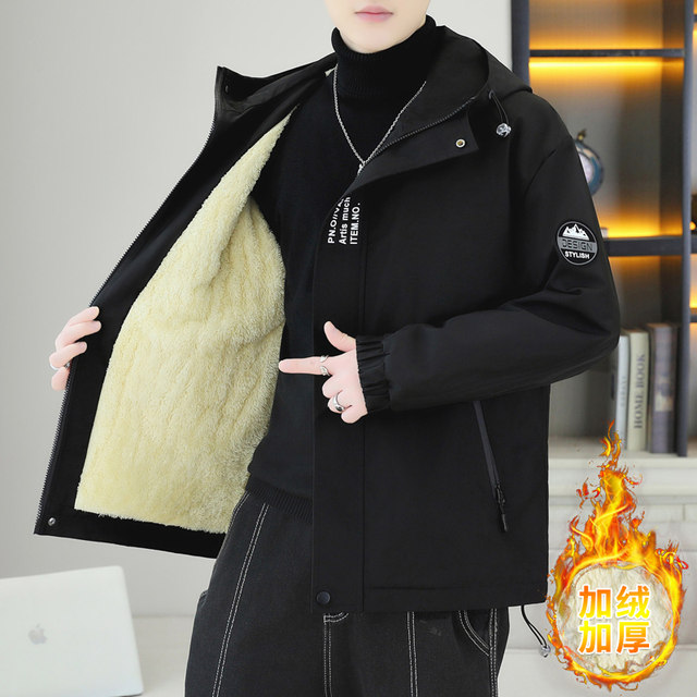 Fleece-Lined Thick Hooded Jacket for Men, Autumn and Winter 2025 New Trendy Brand Color-Blocked Jacket, Youth Warm and Cold-Proof Clothing