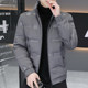 Men's down Jacket 2025 New Popular Style Stand Collar Youth Fashion Cold-Proof Warm Winter Men's Short Thickened Coat