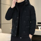 Down jacket men's winter cold-resistant and warm high-end white duck down hooded slim short European style fashionable brand jacket
