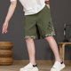 Chinese Style New Shorts for Men, Summer Thin Ice Silk Quick-Drying Loose Mid-Length Pants, Trendy Patchwork Casual Five-Point Pants