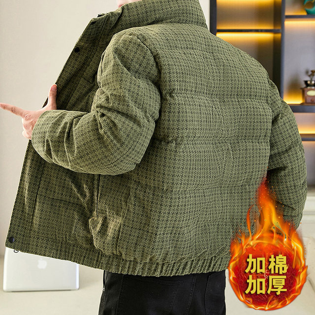 Men's Thick Cotton-Padded Jacket with Stand Collar for Winter, Warm Cotton Coat with a High-End Feel, Trendy Casual Outerwear, Stylish Top