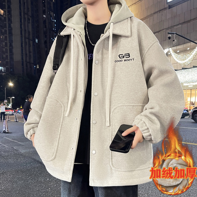 Fake Two-Piece Hooded Jacket for Men, Autumn and Winter Fleece-Lined Warm Jacket, Trendy Brand, Loose Casual High-End Woolen Coat