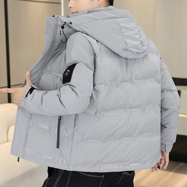 Hooded down jacket men's trendy brand new winter thickened warm white duck down jacket short handsome and light winter wear