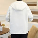 Spring and Autumn Jacket for Men, Trendy Brand, Versatile, High-End Hooded Windbreaker, Summer 2026 New Casual Top