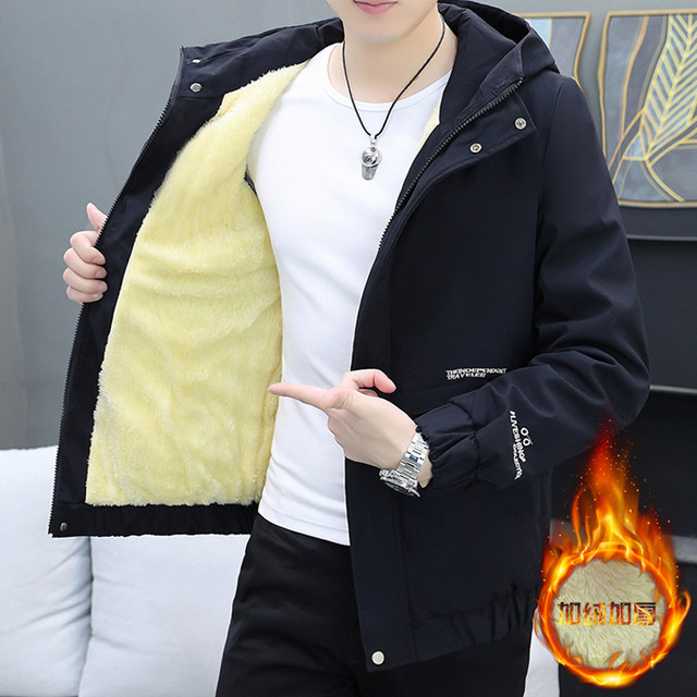 Men's Hooded Jacket, New Autumn and Winter Trendy Workwear, Fleece-Lined and Thickened Coat, Trendy Brand Casual Warm Outerwear