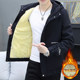 Men's Hooded Jacket, New Autumn and Winter Trendy Workwear, Fleece-Lined and Thickened Coat, Trendy Brand Casual Warm Outerwear