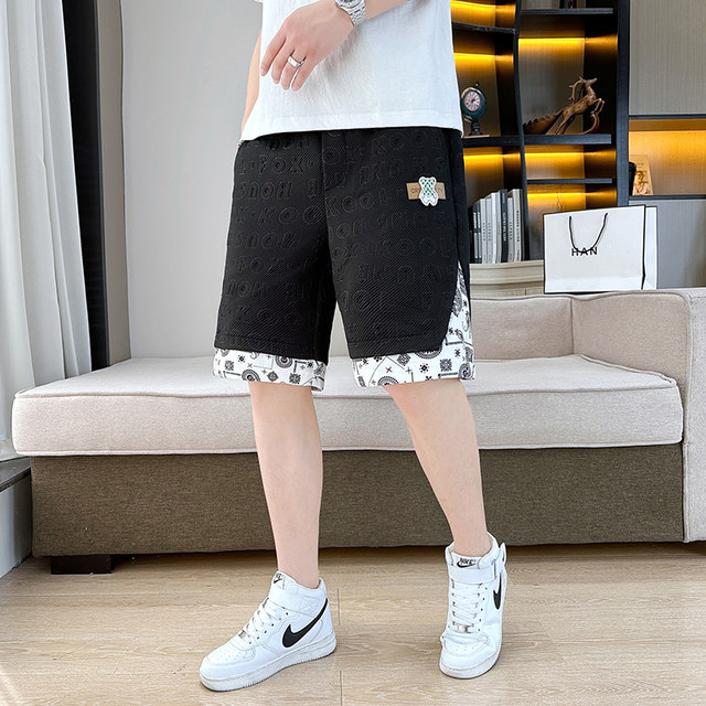 Waffle Knit Shorts for Men, Stylish Summer Thin Letter-Embossed Five-Point Shorts, Trendy Loose Large Shorts for Men