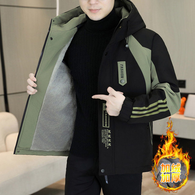 Autumn and Winter Hooded Parka for Men, Fleece-Lined and Thickened, Trendy Color-Blocking Style, Youth Workwear Casual Cool and Stylish Warm Jacket