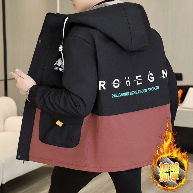 Fleece-Lined Thickened Jacket 2025 New Autumn and Winter Casual Fashion Jacket Men's Workwear Hooded Warm Windbreaker