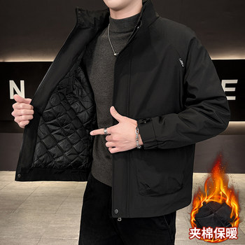 Men's Double-Layered Cotton Jacket with Stand Collar, New Autumn and Winter Style, Thickened Workwear Jacket, Trendy and Cool Cotton Coat