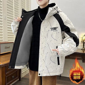 Men's Star-Patterned Hooded Jacket 2025 Winter Fleece-Lined Thick Trendy Brand Workwear Casual Versatile Stylish Warm Coat