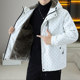 Fleece-Lined Jacket for Men, Autumn and Winter 2025 New Trendy Hooded Winter Clothing, Thickened Warm Clothes for Teenagers, Men's Jacket