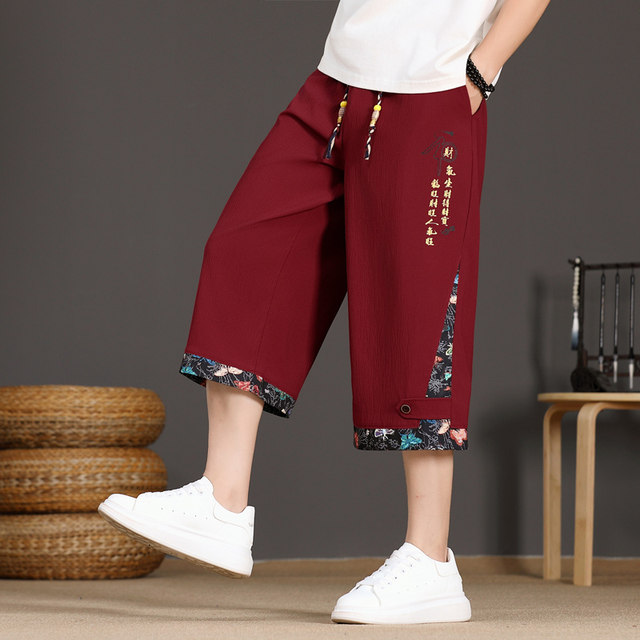 Chinese Style Summer Shorts for Men 2025 New National Trend High-End Casual Capri Pants Straight Ice Silk Beach Wide-Leg Pants