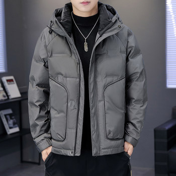 Thickened Warm Hooded Short Trendy Brand Jacket 2025 Men's Winter New White Duck down Korean Style Versatile down Jacket
