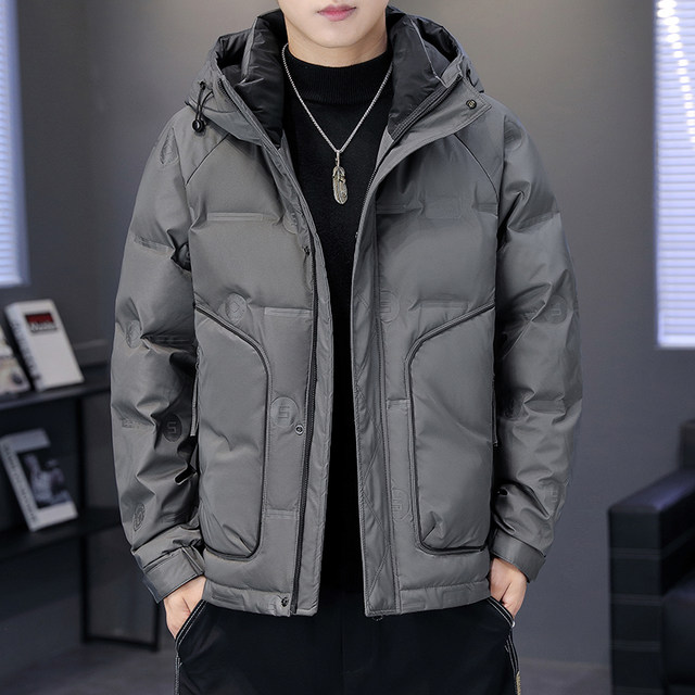 Thickened warm hooded short trendy brand jacket 2025 men's winter new white duck down Korean style versatile down jacket