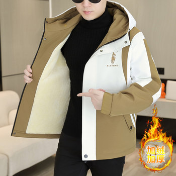 American-Style Hooded Jacket for Men, Autumn and Winter, High-End, Fleece-Lined, Thickened Cotton Coat, Functional Style, Warm, Color-Blocked Workwear Jacket