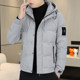Winter new down jacket men's 2023 hooded warm and light short style trendy brand handsome men's casual versatile jacket