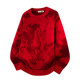 Red Round-Neck Sweater for Men, Autumn and Winter 2025 New Style, Loose Casual Thickened Warm Base Knitwear